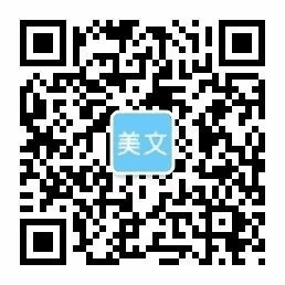 爱游戏官网app登录入口(中国)有限公司